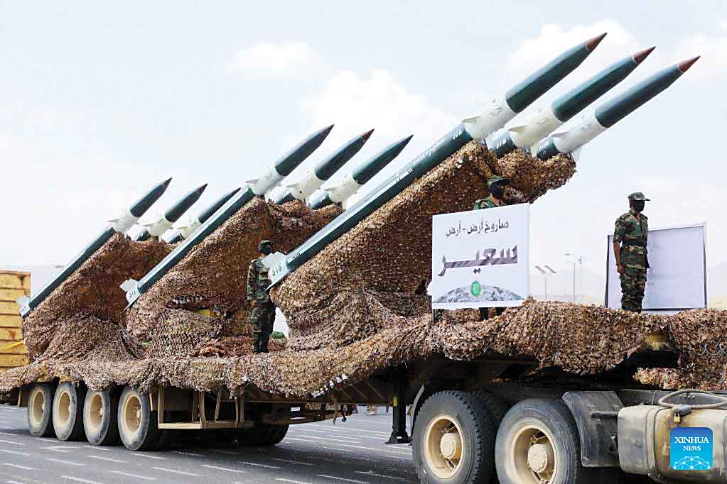 حیرت جهانی از شهر موشکی یمنی