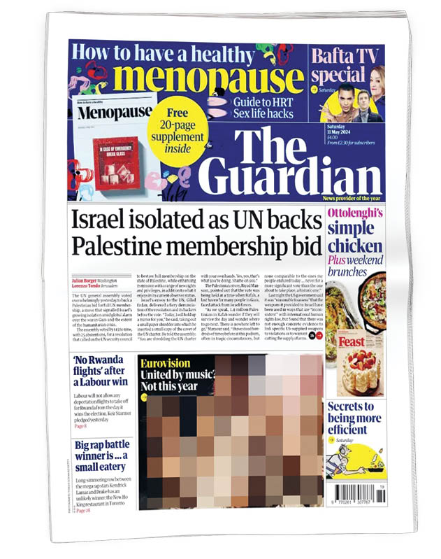 فاجعه دیپلماتیک در انتظار تل‌آویو است