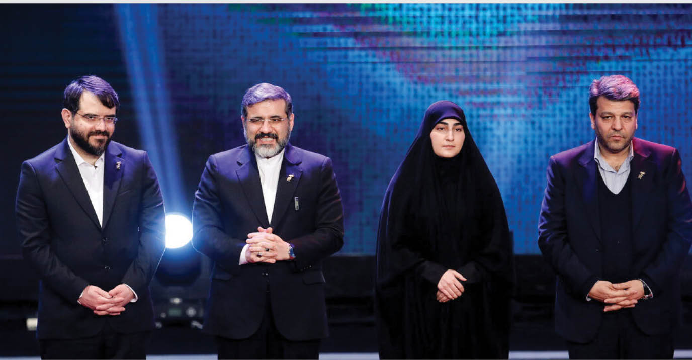 مورد عجیب دبیرجشنواره43