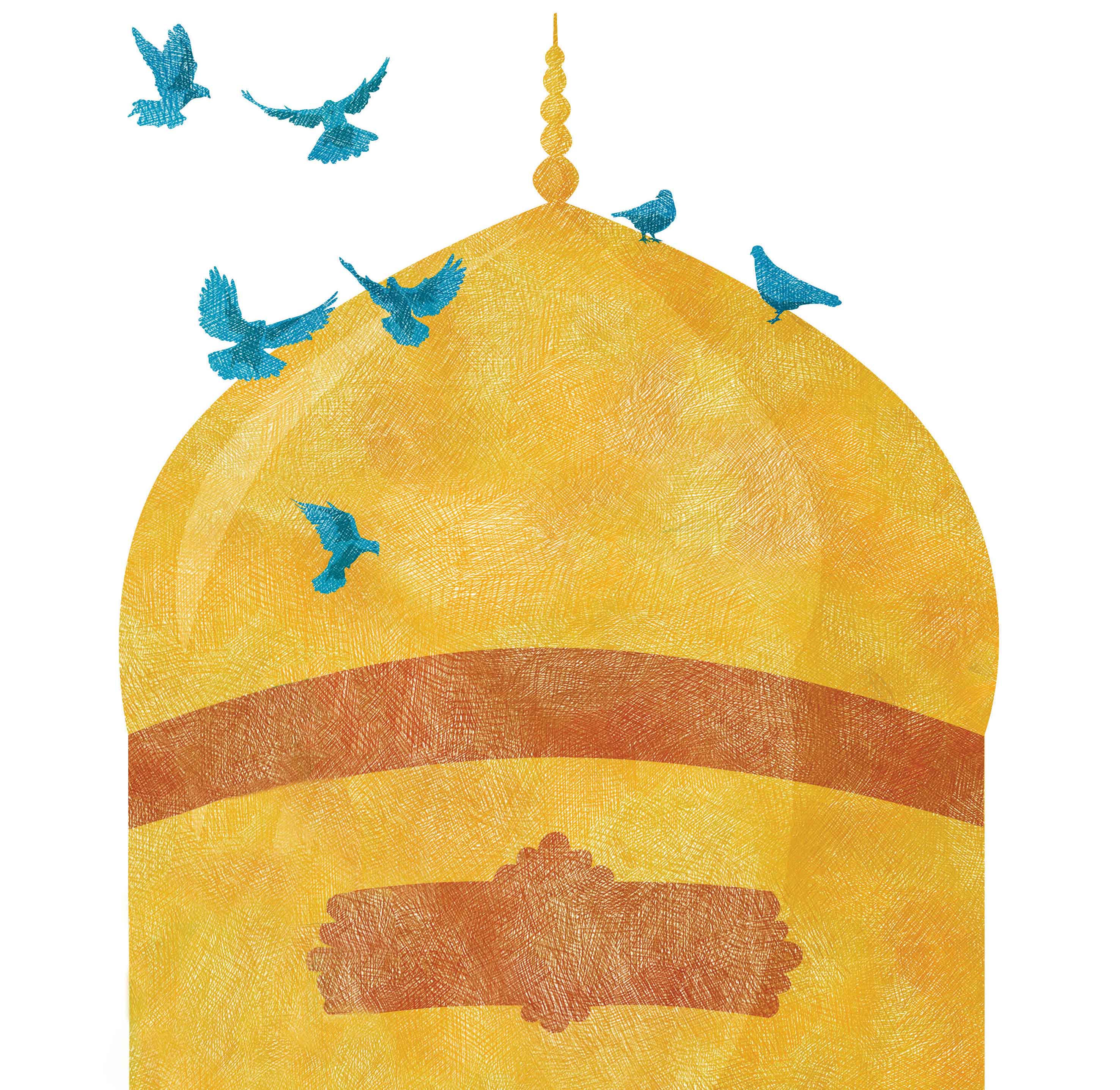 دعوتید به ضیافت خورشید