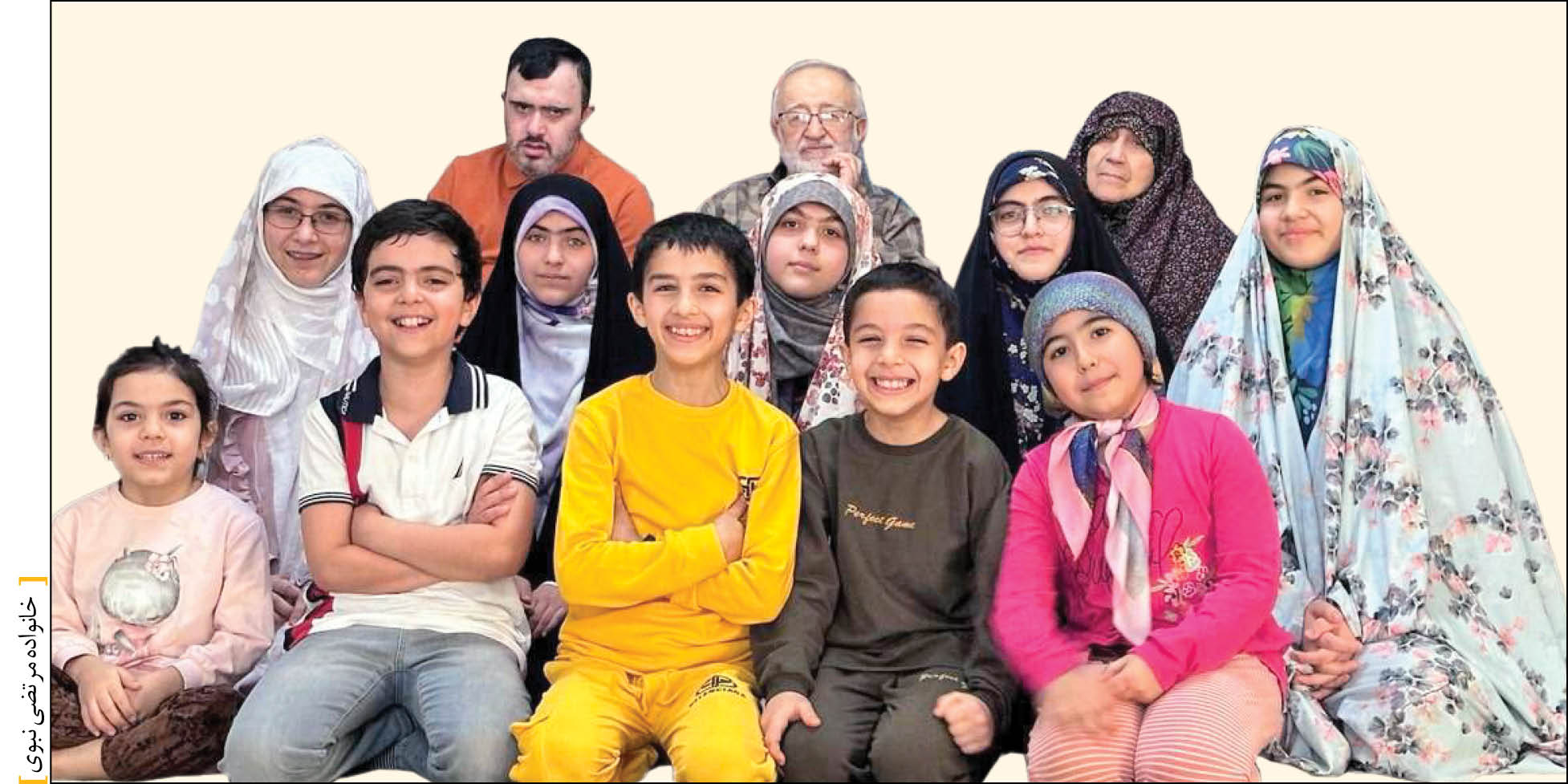 چهره‌بودن پدر، مزیتی برای ما نداشت