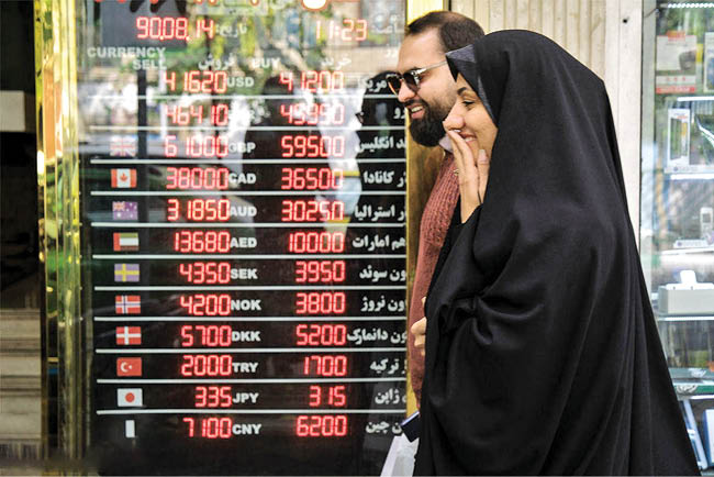 دلار، زیر 60 رفت