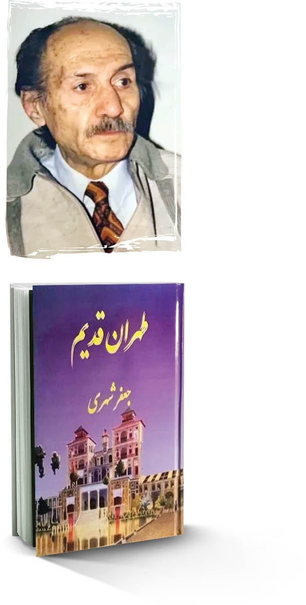 تقدیم به آنهایی که به من بد کردند!