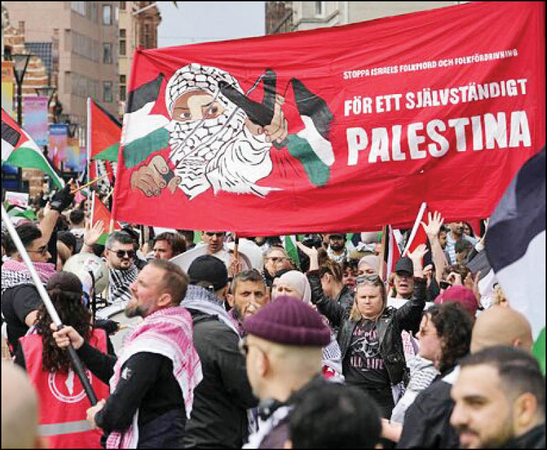 بقای هنرمندانه فلسطین