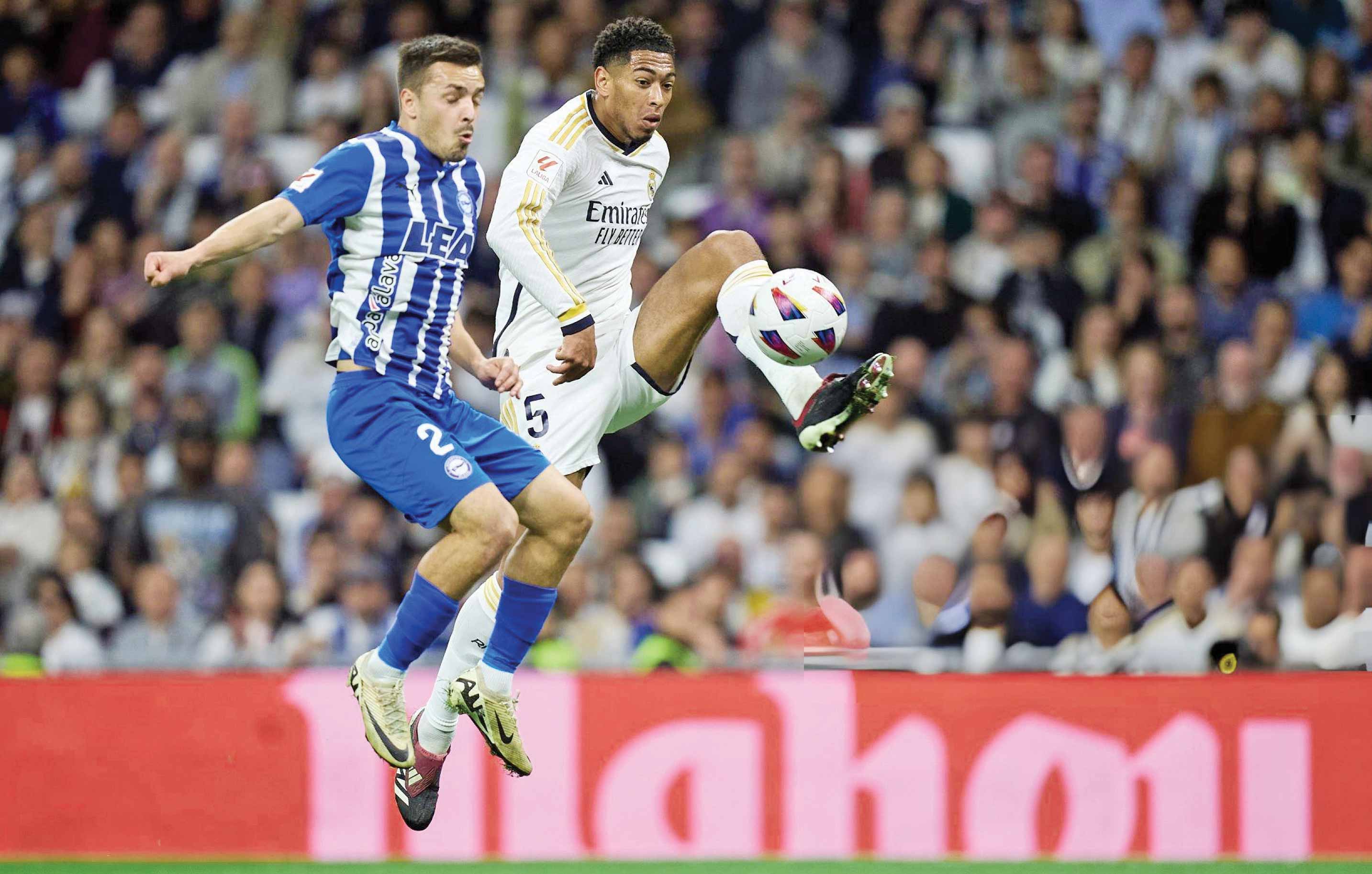 بازگشت دیوار