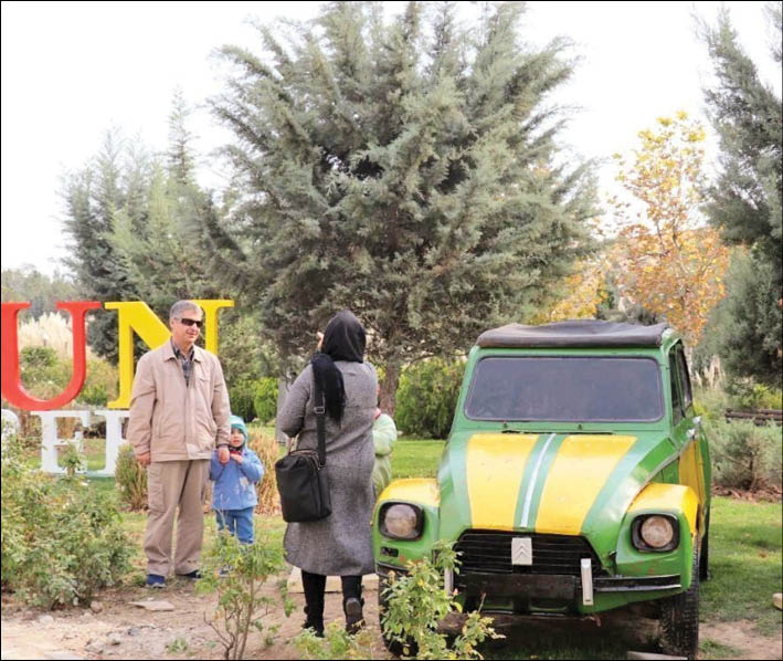 خیابان لبخند