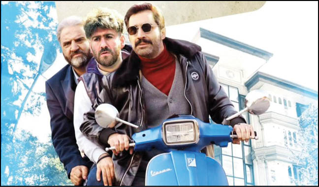 شکست تضمینی