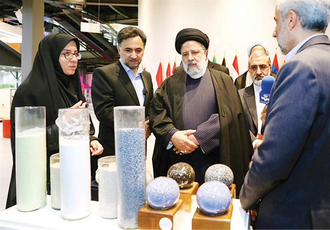 توجه ویژه به فناوری‌های کوانتوم