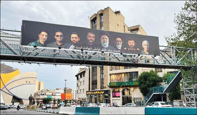 اکران تصاویر شهدای خدمت در شهر