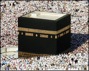 45هزار زائر ایرانی در سرزمین وحی