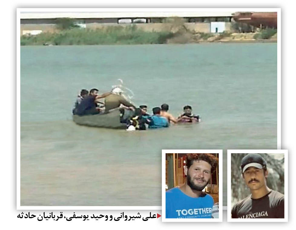 در پشت صحنه ساخت فیلم‌ها و سریال‌ها گاهی حوادث دلخراشی اتفاق می‌افتد