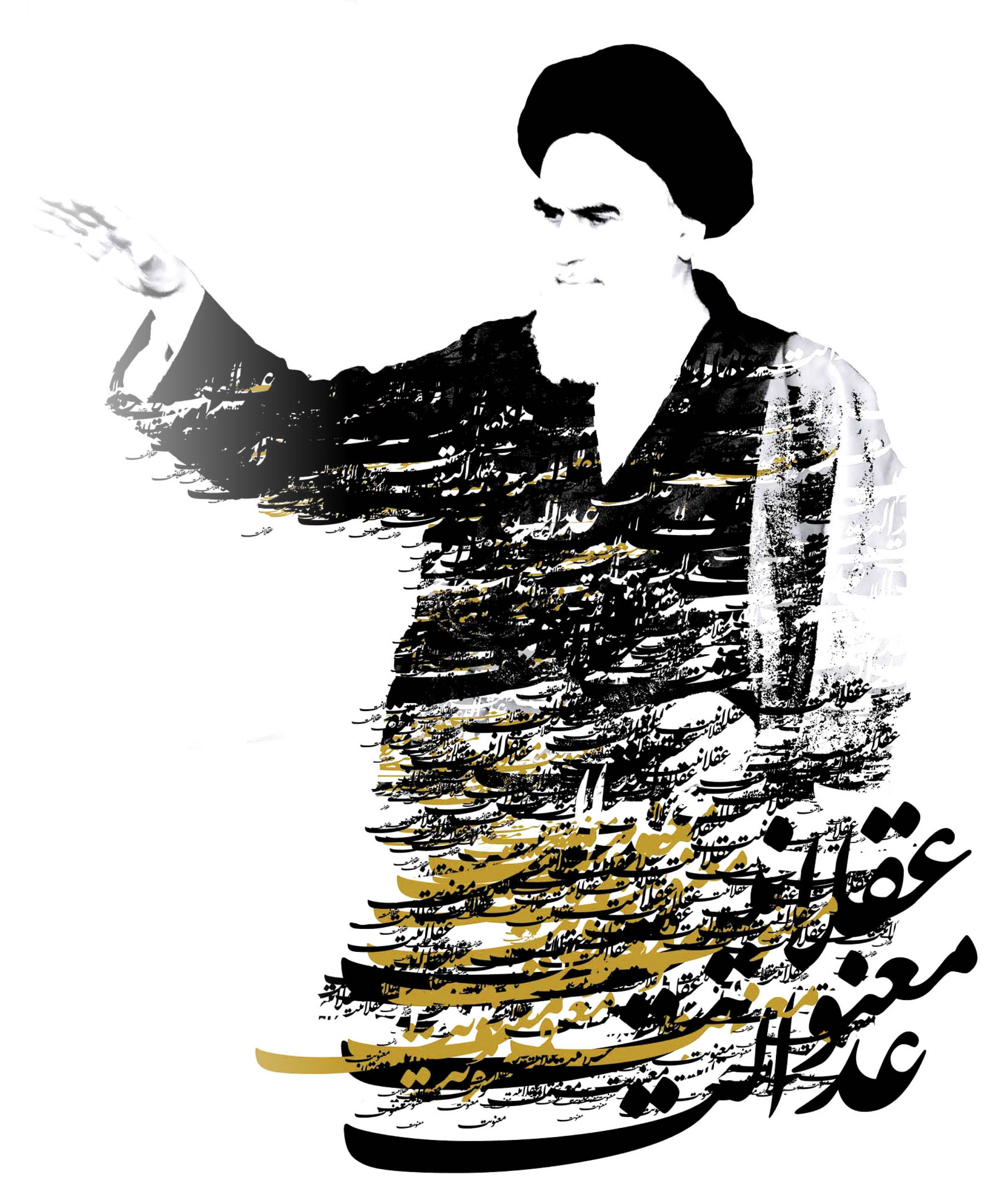 رئیس مؤسسه تنظیم و نشر آثار امام‌خمینی ره درباره لزوم ارائه تصویر درست از امام به نسل جوان می‌گوید