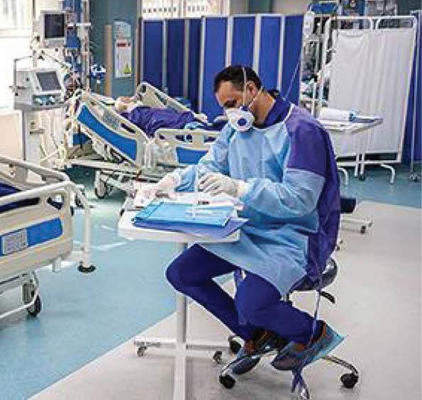 شغل: صید بیمار