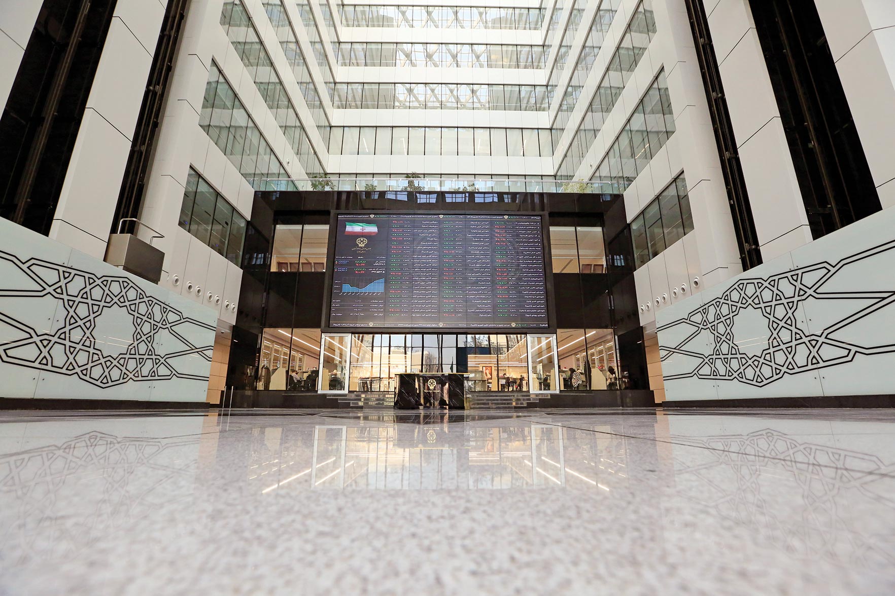 روش‌های سهامداری خرد