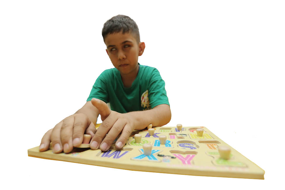 آکادمی ویژه نابینایان