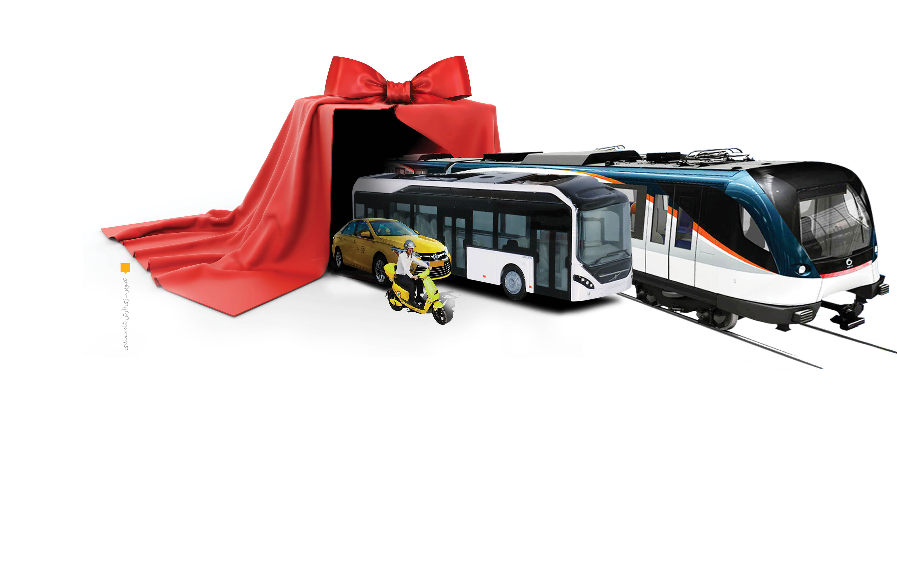 ناوگان عمومی تهران چطور نونوار شد؟