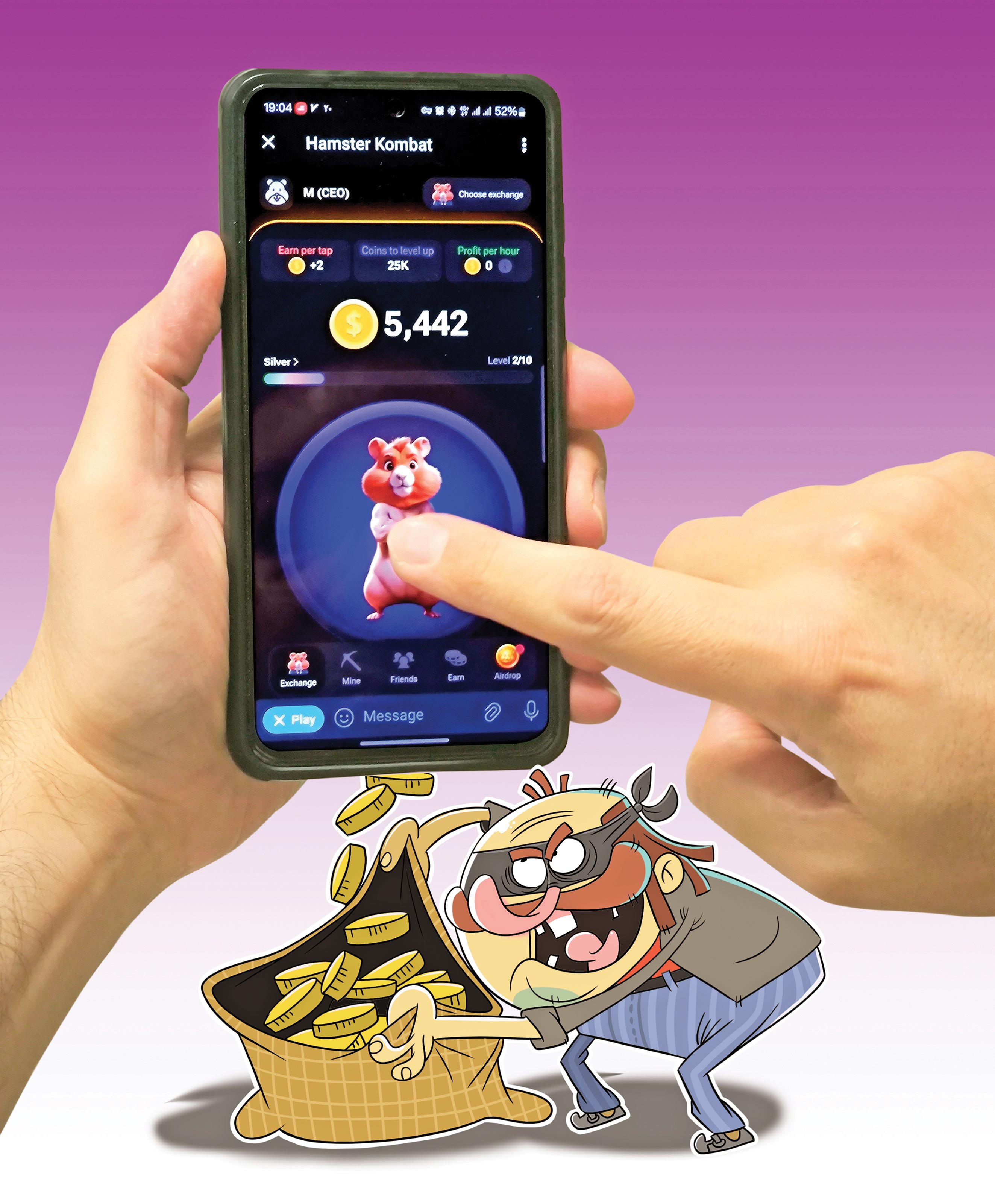 به‌نام همستر، به کام ...