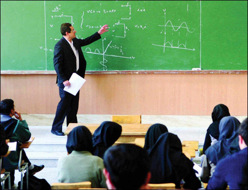 دکتری 270 میلیونی