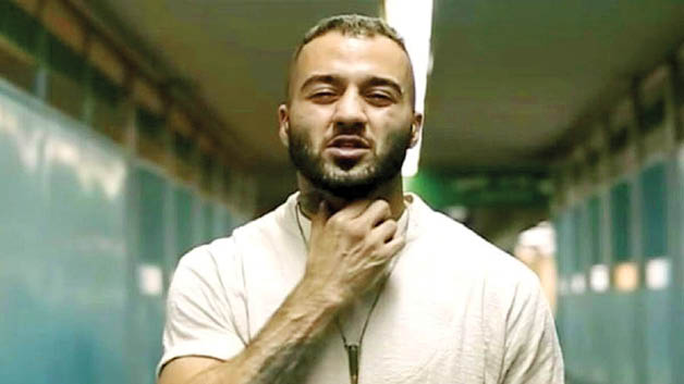 خواننده رپ اعدام نمی‌شود