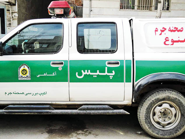 جنایت خانوادگی با 4قربانی