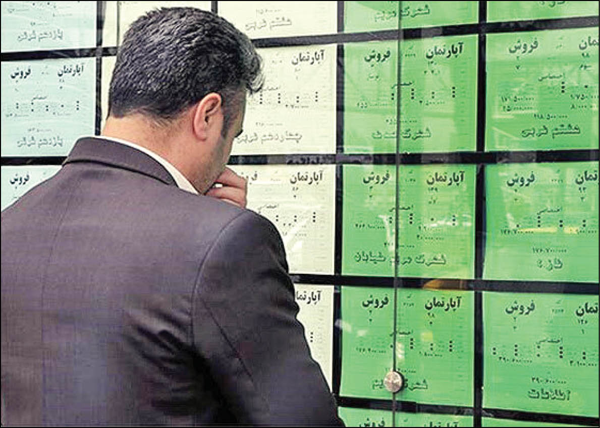 سمانه محرمی نمین، نایب‌رئیس اتحادیه مشاوران املاک تهران: