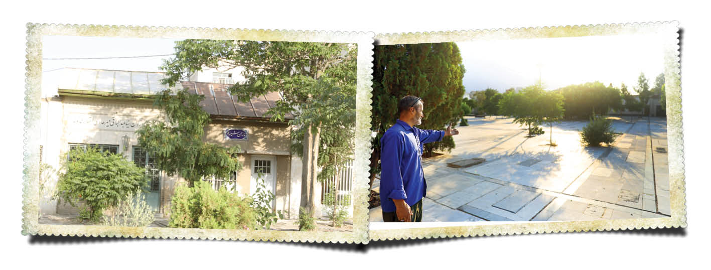 آقای آرتیست