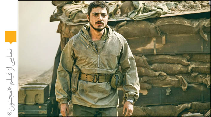 سرداران شهید در قاب دوربین