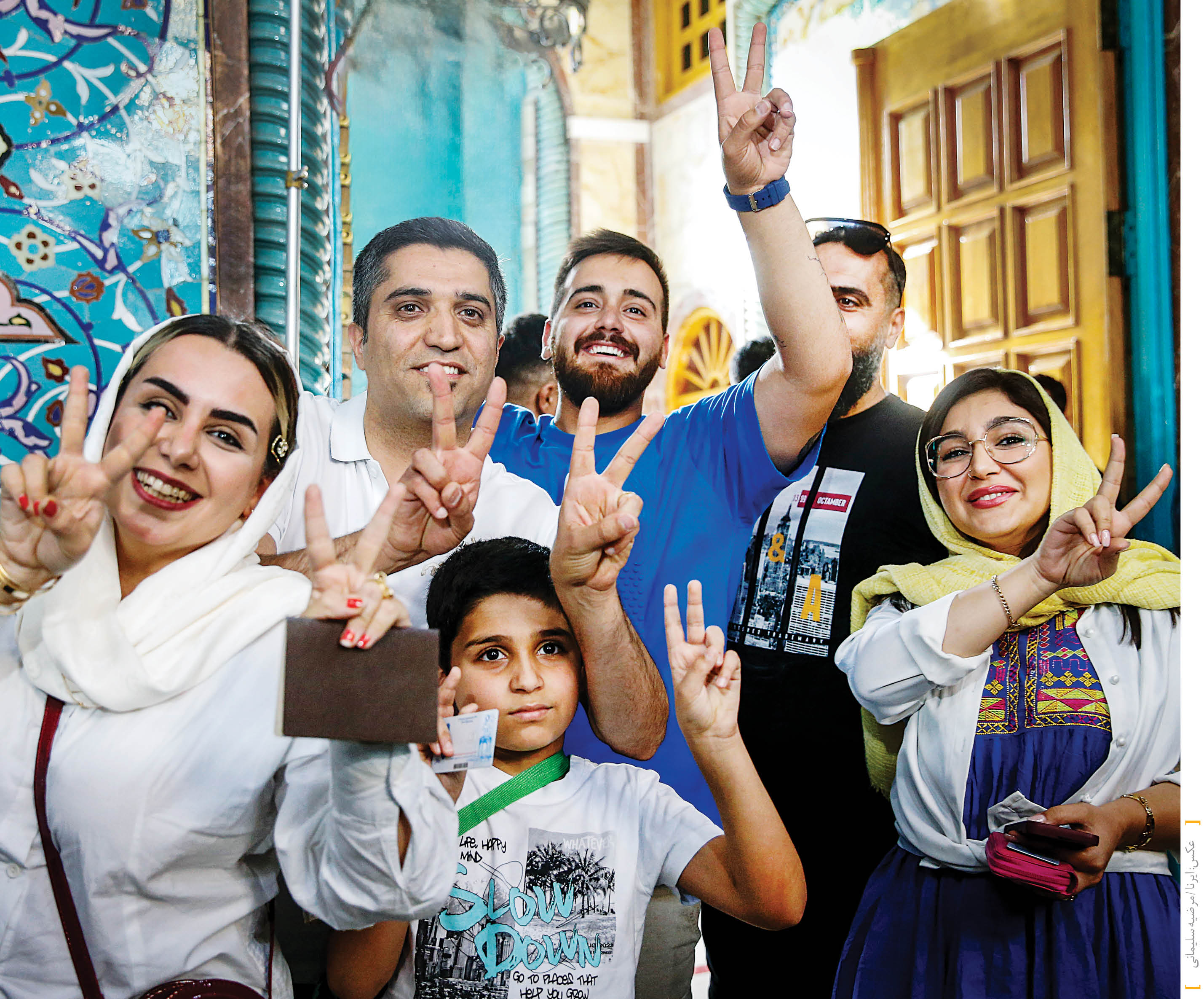 اقتدار جمهور