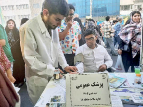 حمید صاحب، مدیرکل سلامت شهرداری تهران