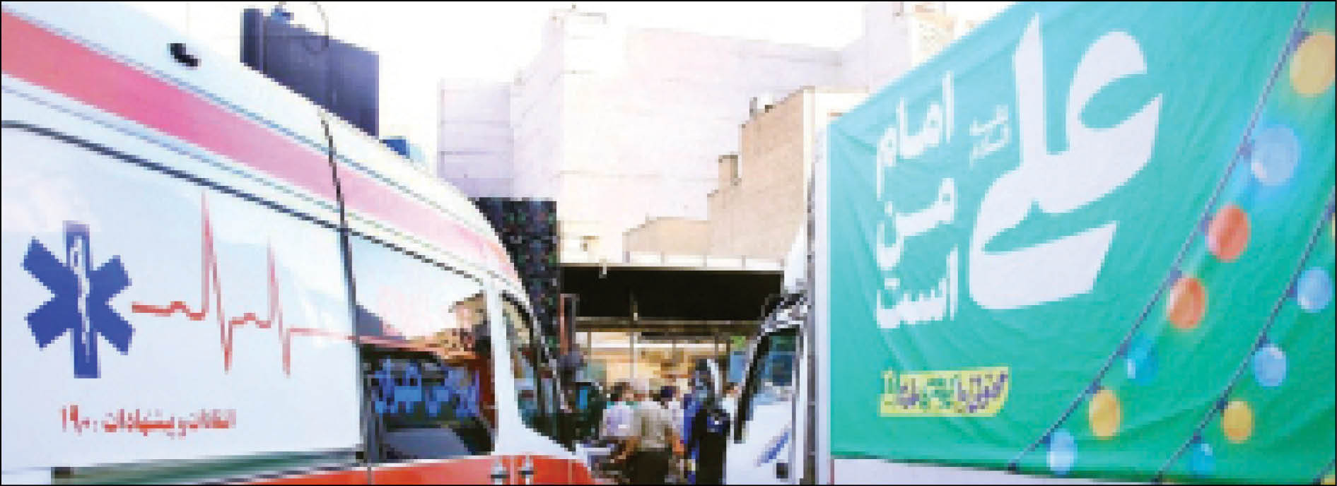 معاون آمادگی و عملیات سازمان مدیریت بحران ، ایمنی مهمانی غدیر را همه‌جانبه عنوان می‌کند