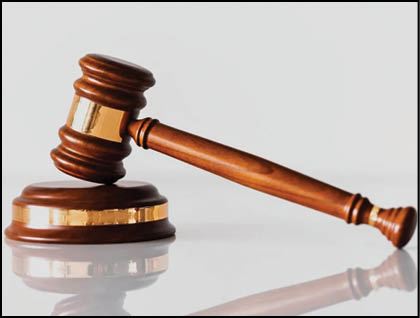 مجازات توهین به مقامات رسمی