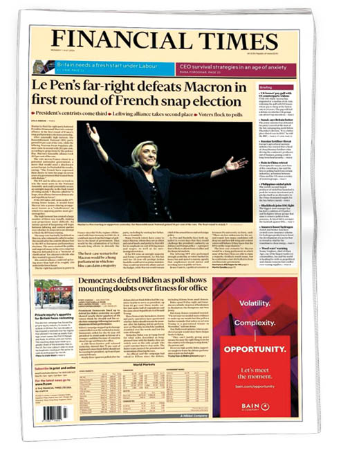 ناتوانی انگلیس در دفاع از خود