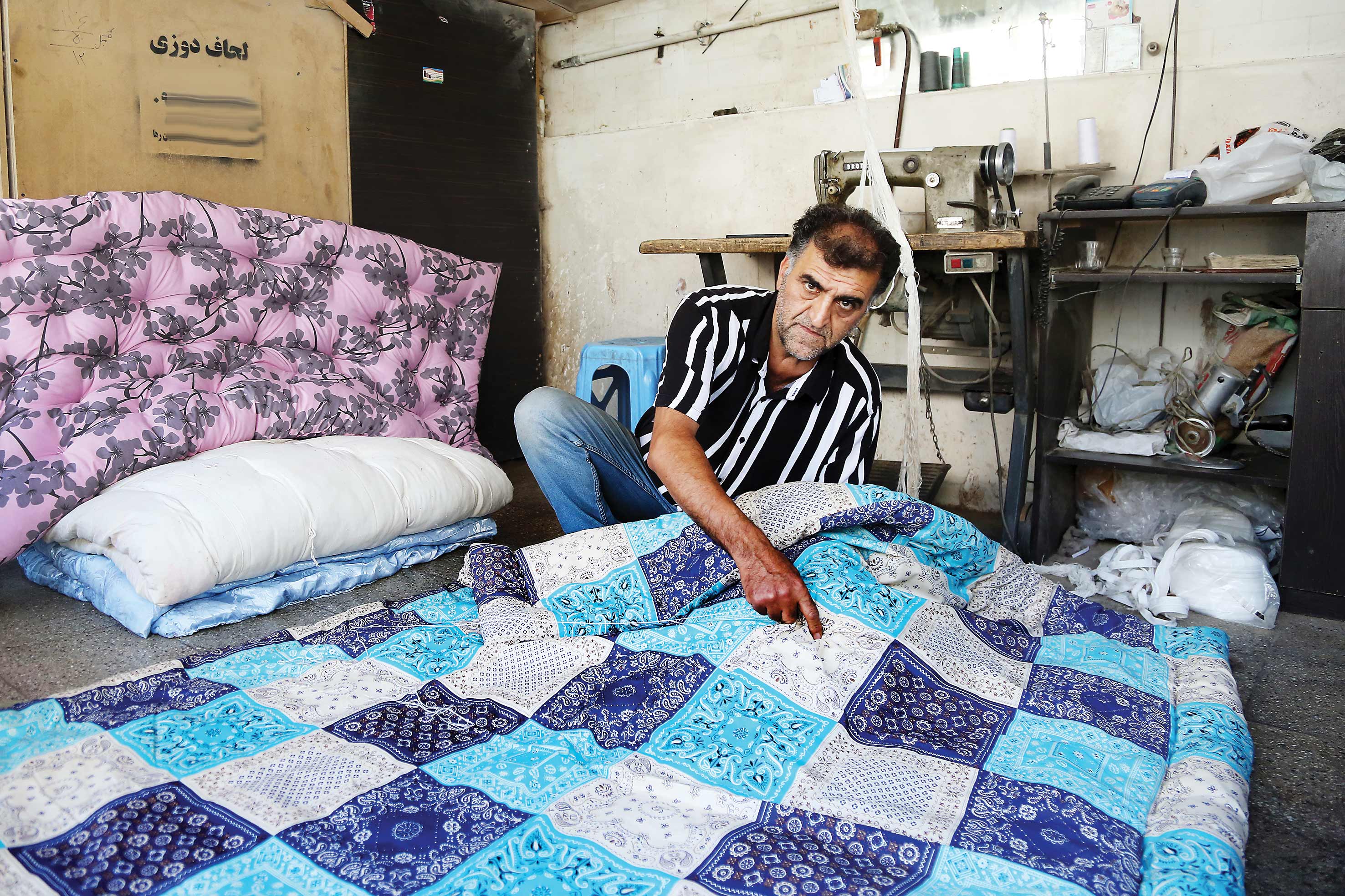 مشتک و کمان