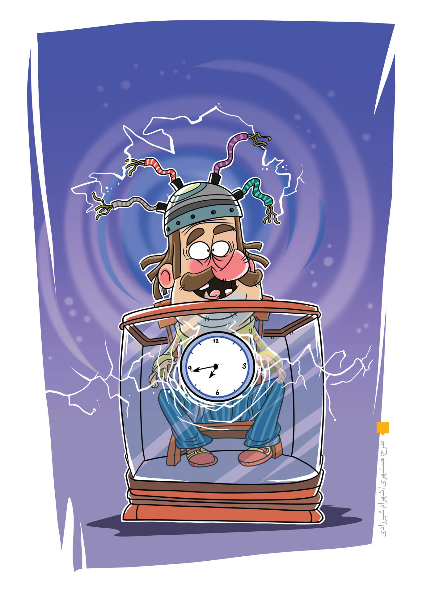 سفر در زمان امکان دارد؟