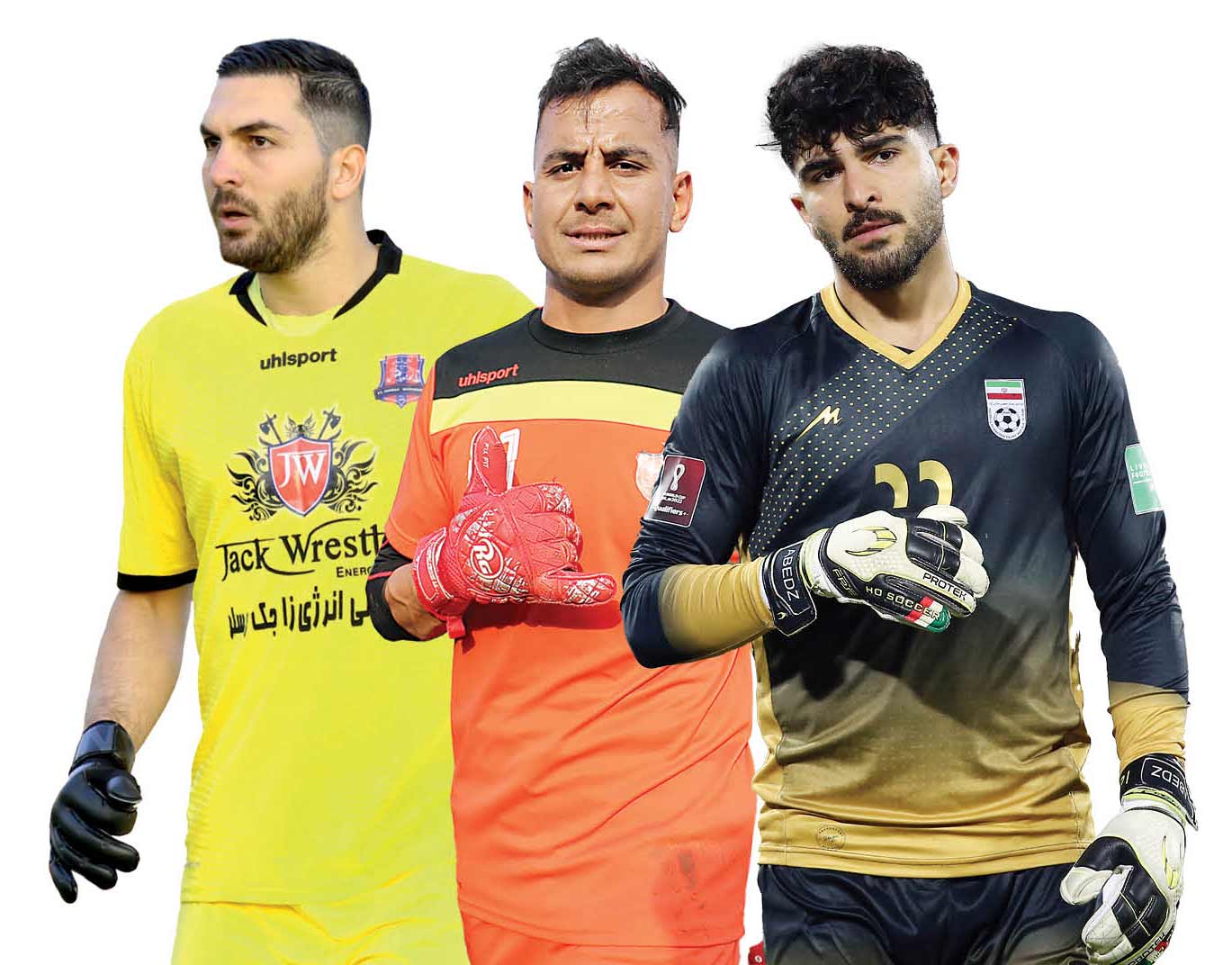 پسران نامطمئن