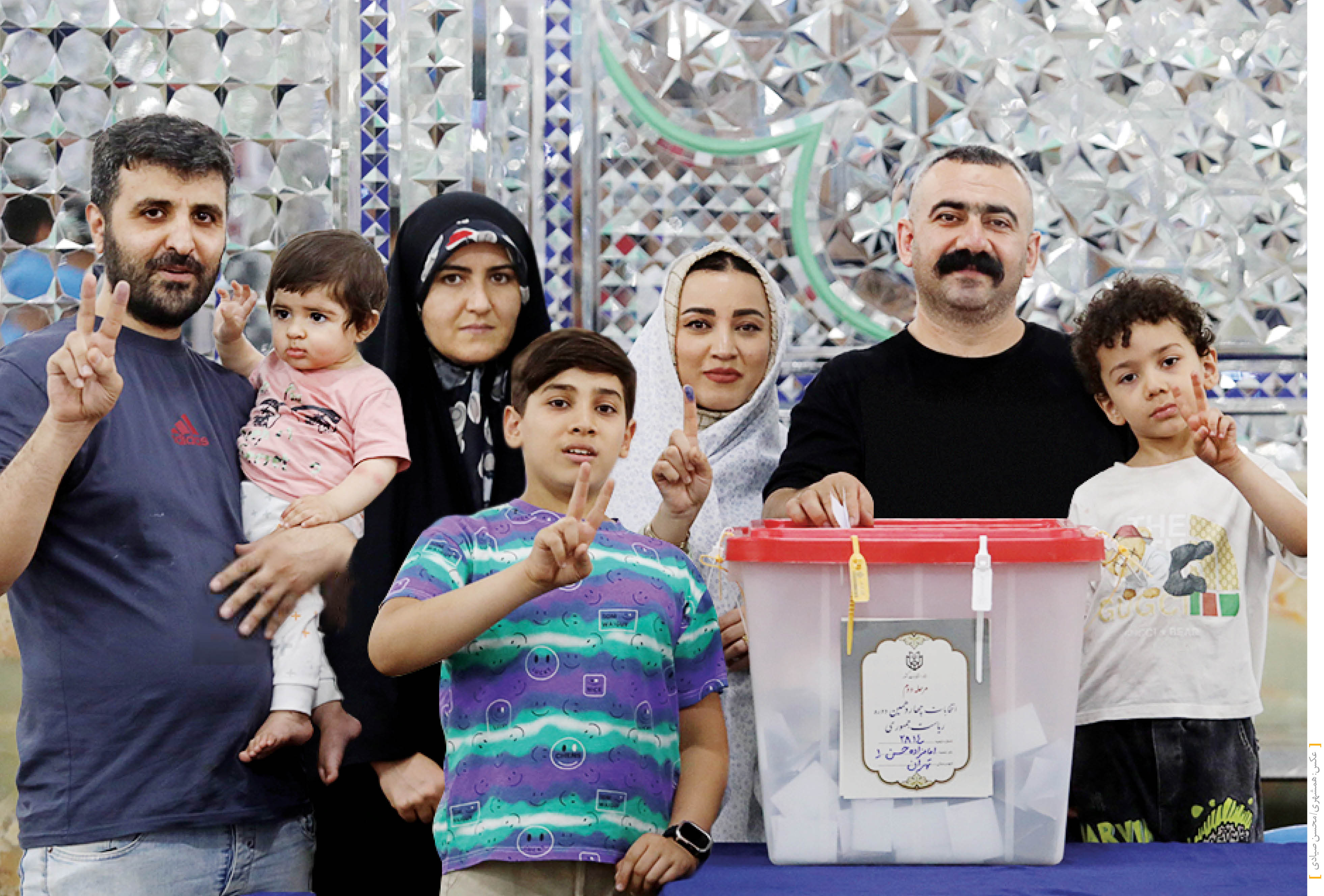 چشم دشمن کور