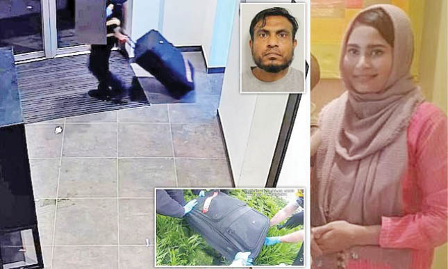 همسرکشی آنلاین