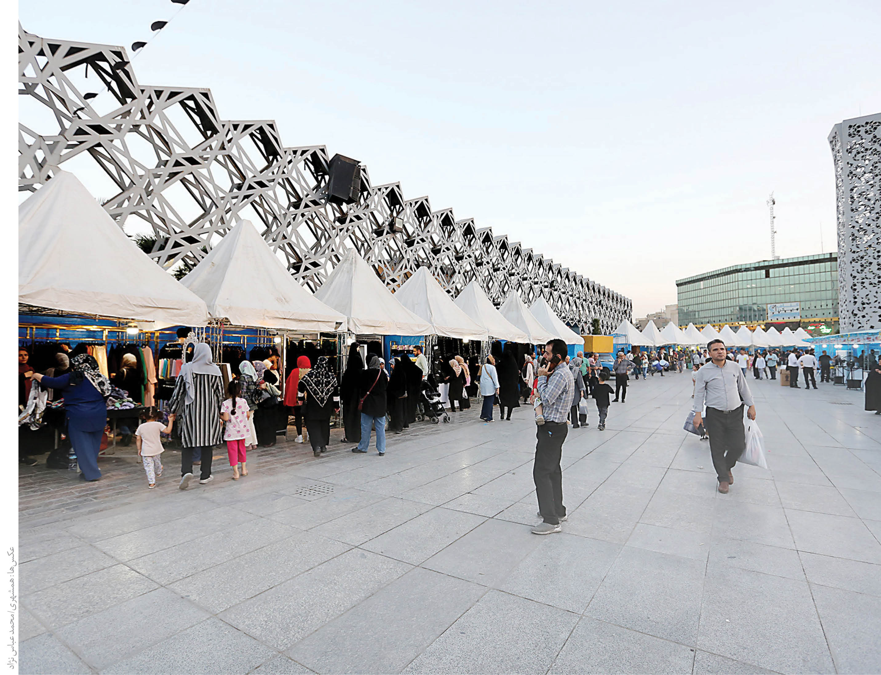 ماه محرم با عطر سیب آمد