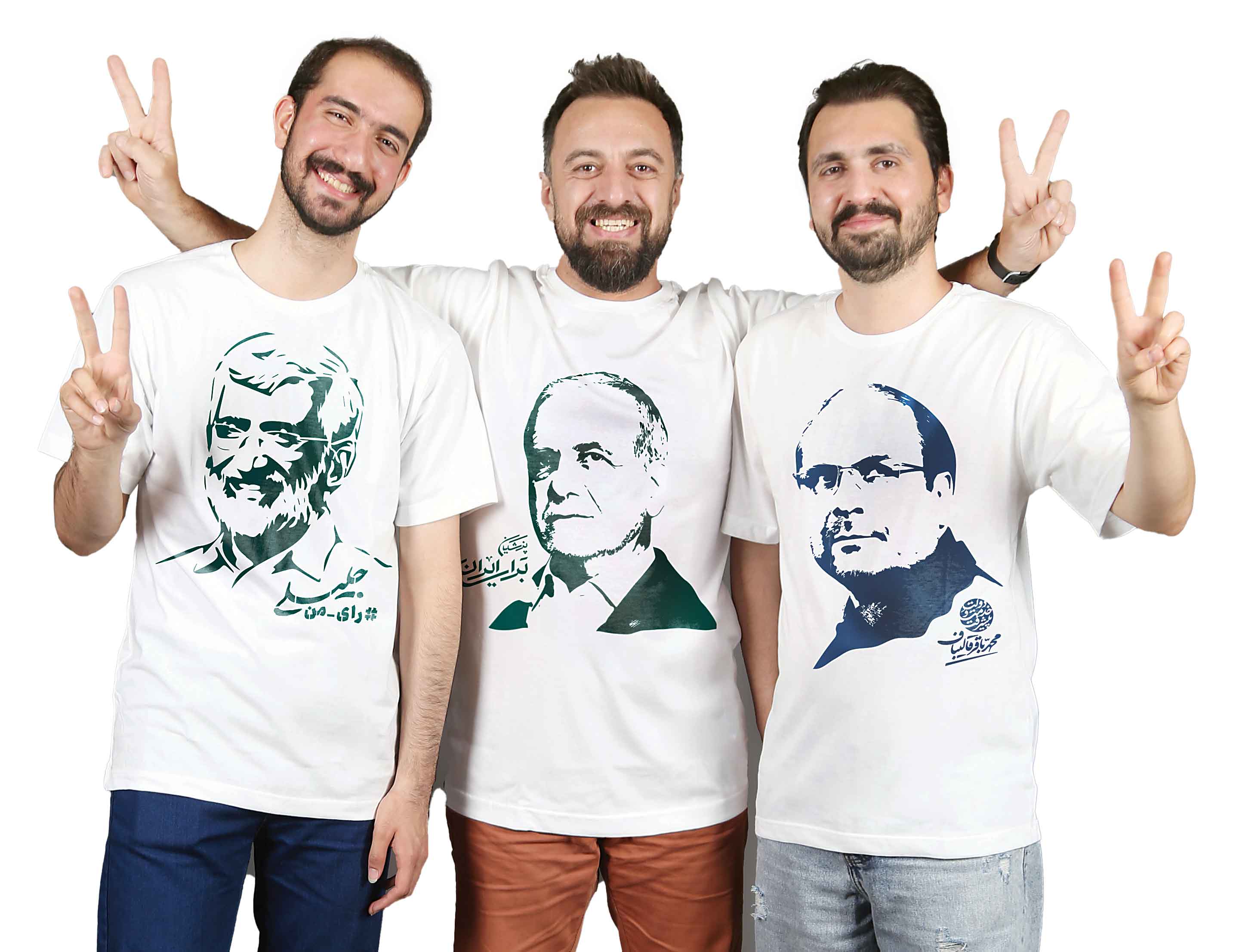 حالا وقت رفاقت است