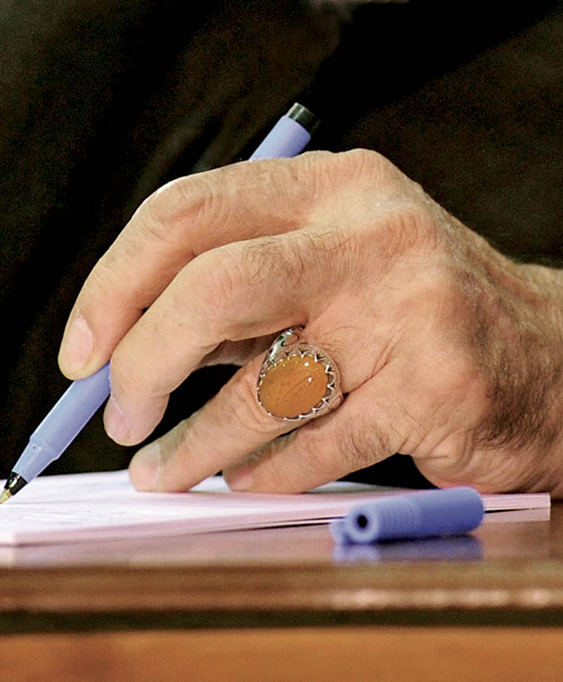 سرمایه‌ ارزشمند جوانان ایرانی مؤمن و انقلابی