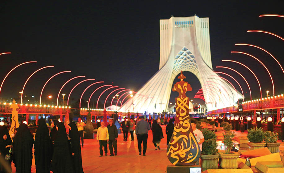 اجرای سوگواره«محرم‌ شهر» در برج آزادی