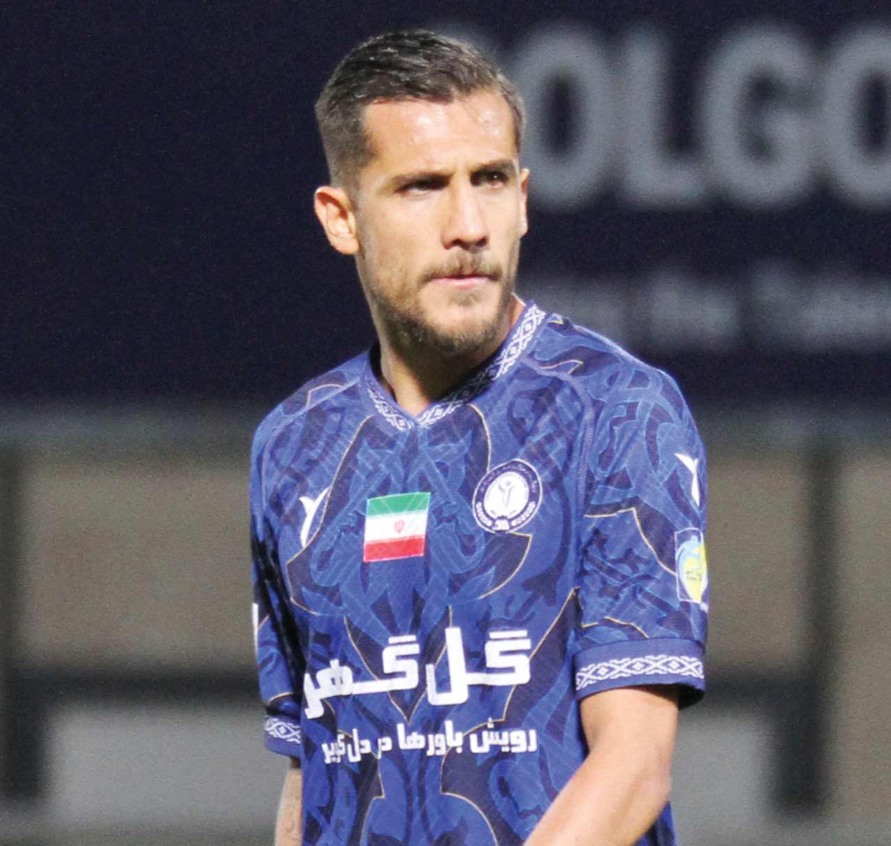 ذخیره گل‌گهر خرید جدید استقلال