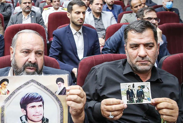 محاکمه سران آمریکا در پرونده شهدای غواص