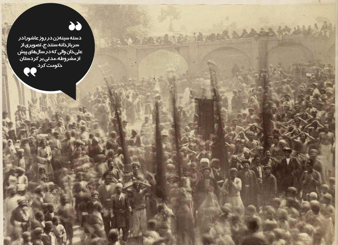 سربازان عزادار