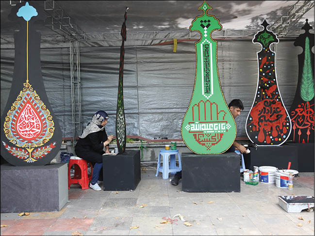 سوگواری کنار آثار هنری