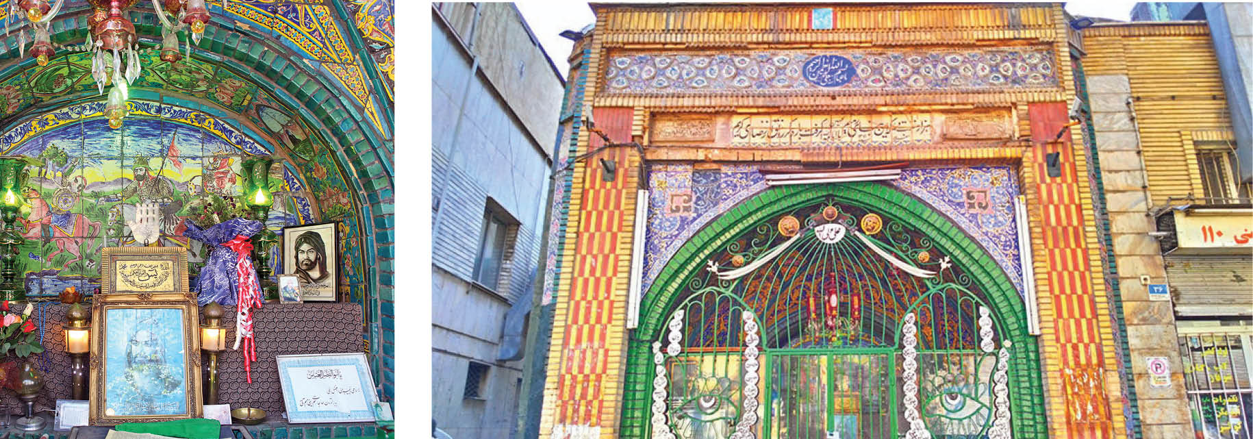 یادگار گمرکچی ناصرالدین‌شاه