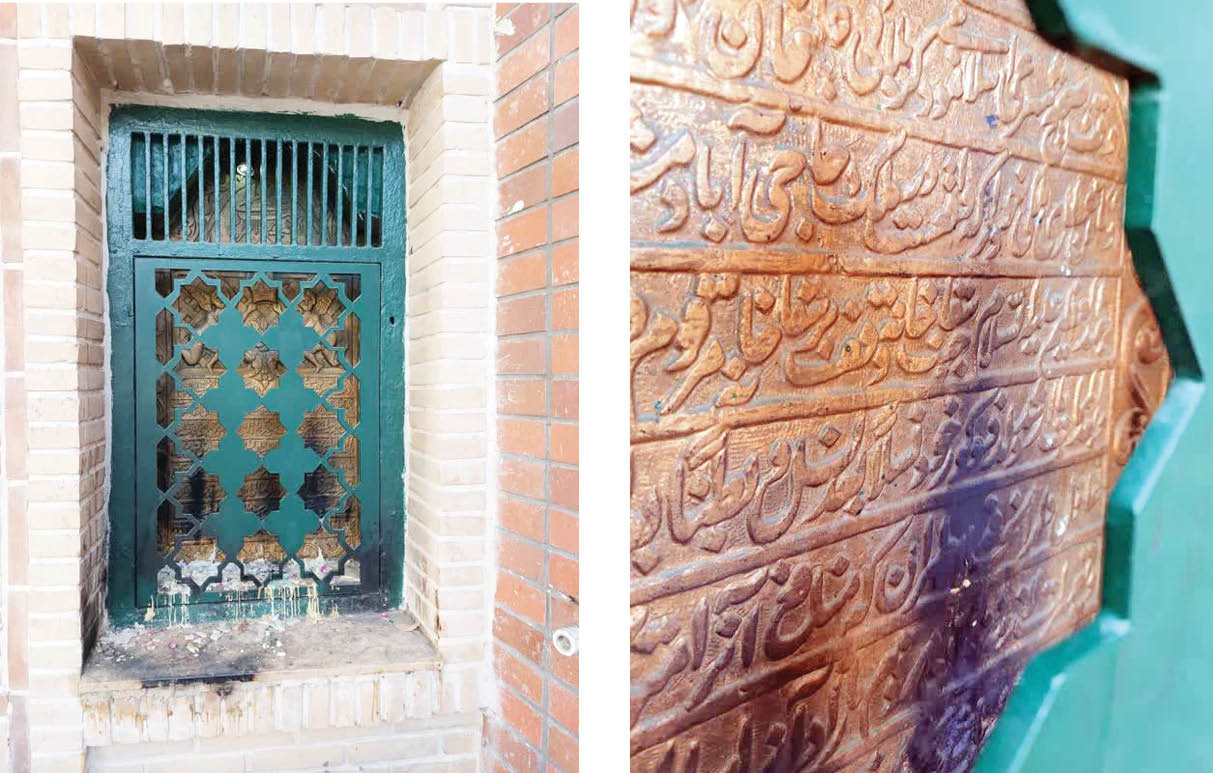 آب گوارا تقدیم به زائران سیدالکریم‌ ع