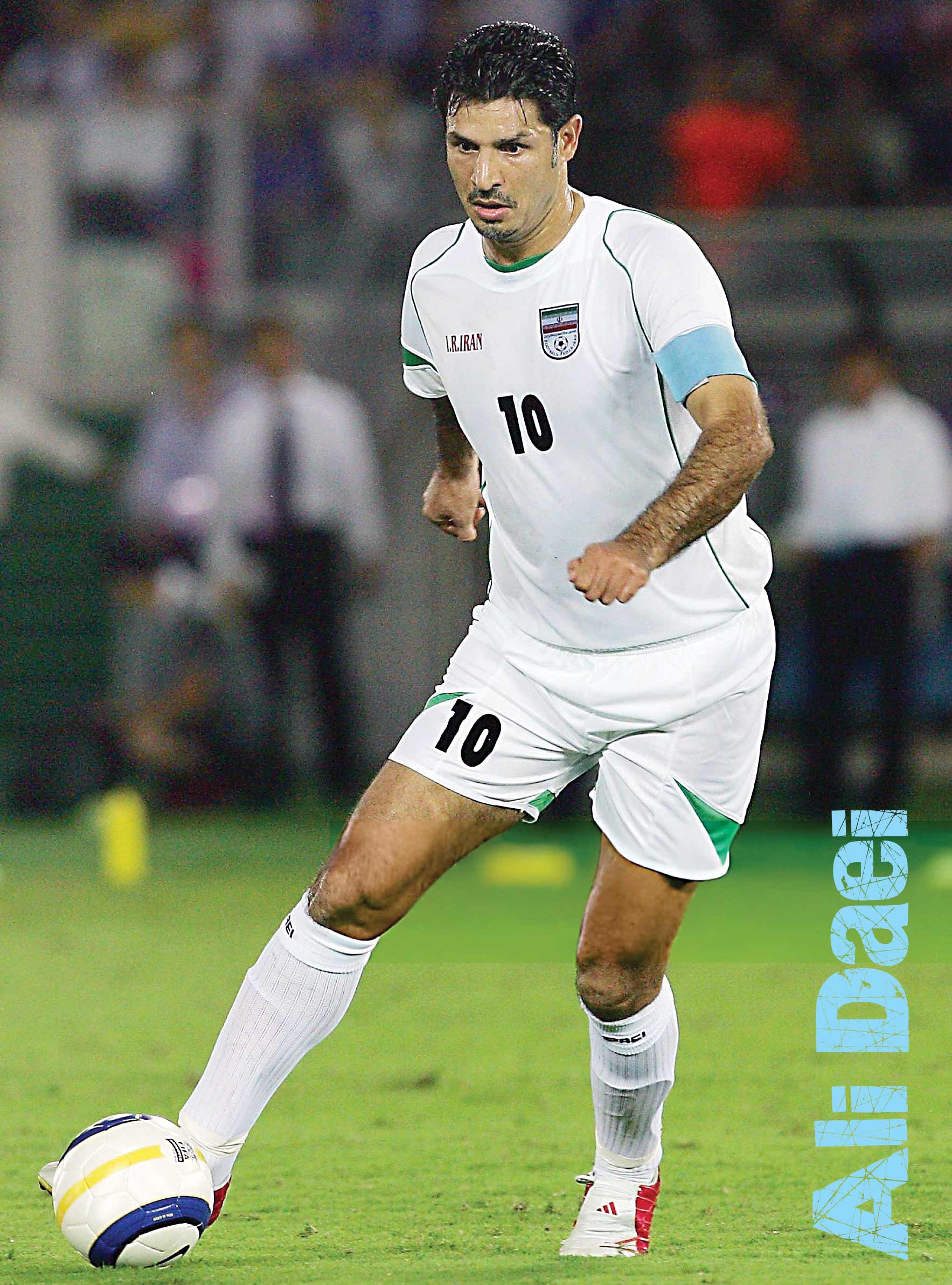 شریک اسطوره‌ها