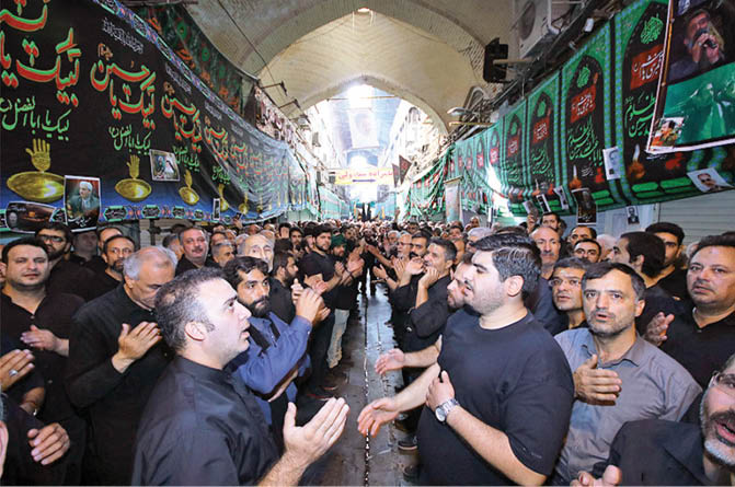 بازار تهران