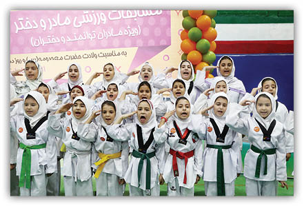 تشویق دختران به حضور در برنامه‌های ورزشی